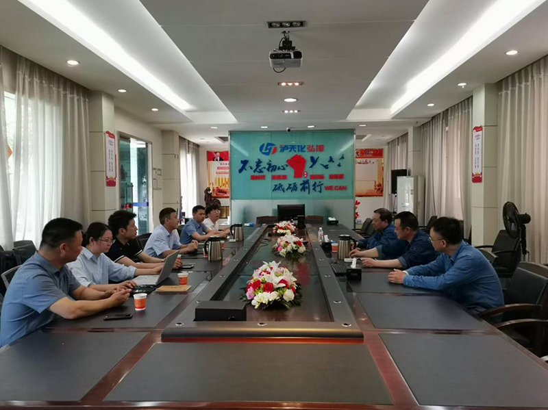 弘旭公司與達州玖源新材料公司進行市場拓展交流(圖1)