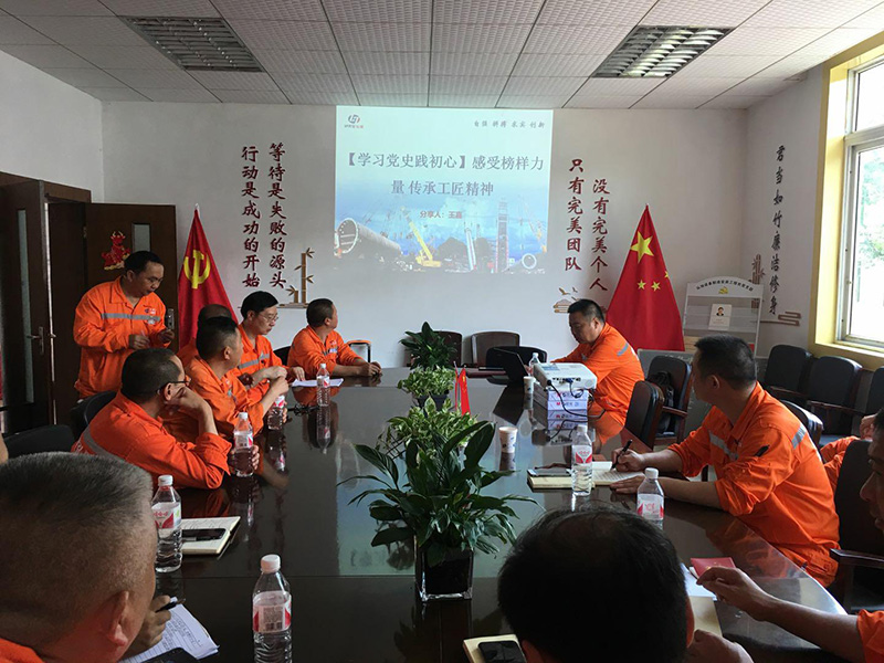 講黨課、解難題，凝心聚力謀發(fā)展——弘旭公司黨委領(lǐng)導(dǎo)上專題黨課小記(圖2)