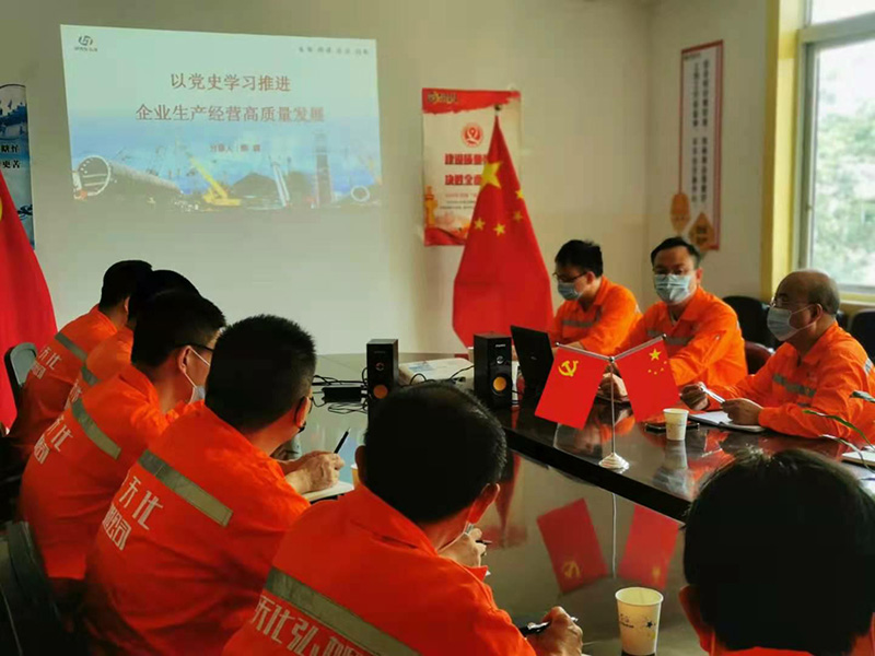 講黨課、解難題，凝心聚力謀發(fā)展——弘旭公司黨委領(lǐng)導(dǎo)上專題黨課小記(圖4)