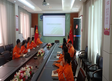 學(xué)法懂法，知法用法 ——弘旭公司組織《民商事訴訟全流程法律實務(wù)問題解析》專題線上培訓(xùn)