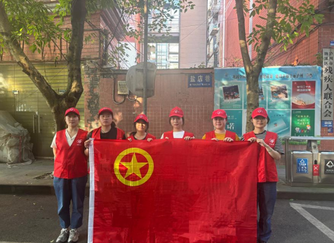 弘旭團(tuán)總支開展“守護(hù)綠色家園，青年志愿先行”主題活動(dòng)